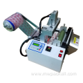 heat seal cutting machine bags plastic making machine